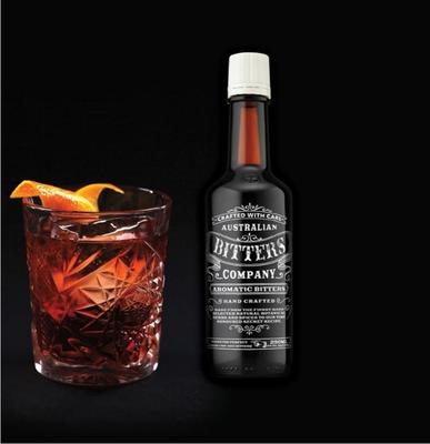 飲料及茶葉批發(fā)行業(yè) 機遇、挑戰(zhàn)與市場前景分析