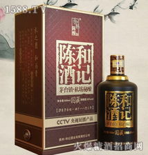 和記陳酒秘釀火爆招商，廣州市新玖尊商貿(mào)誠邀共創(chuàng)名酒財富