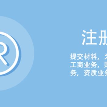 海淀區建筑資質正規代理流程詳解 專業服務，信譽至上