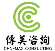 上海傳美企業管理咨詢 醫療器械全產業鏈合規服務解決方案